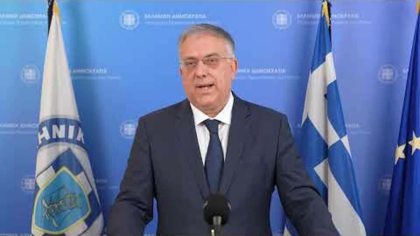 07-04-2023: Δήλωση Υπουργού Προστασίας του Πολίτη