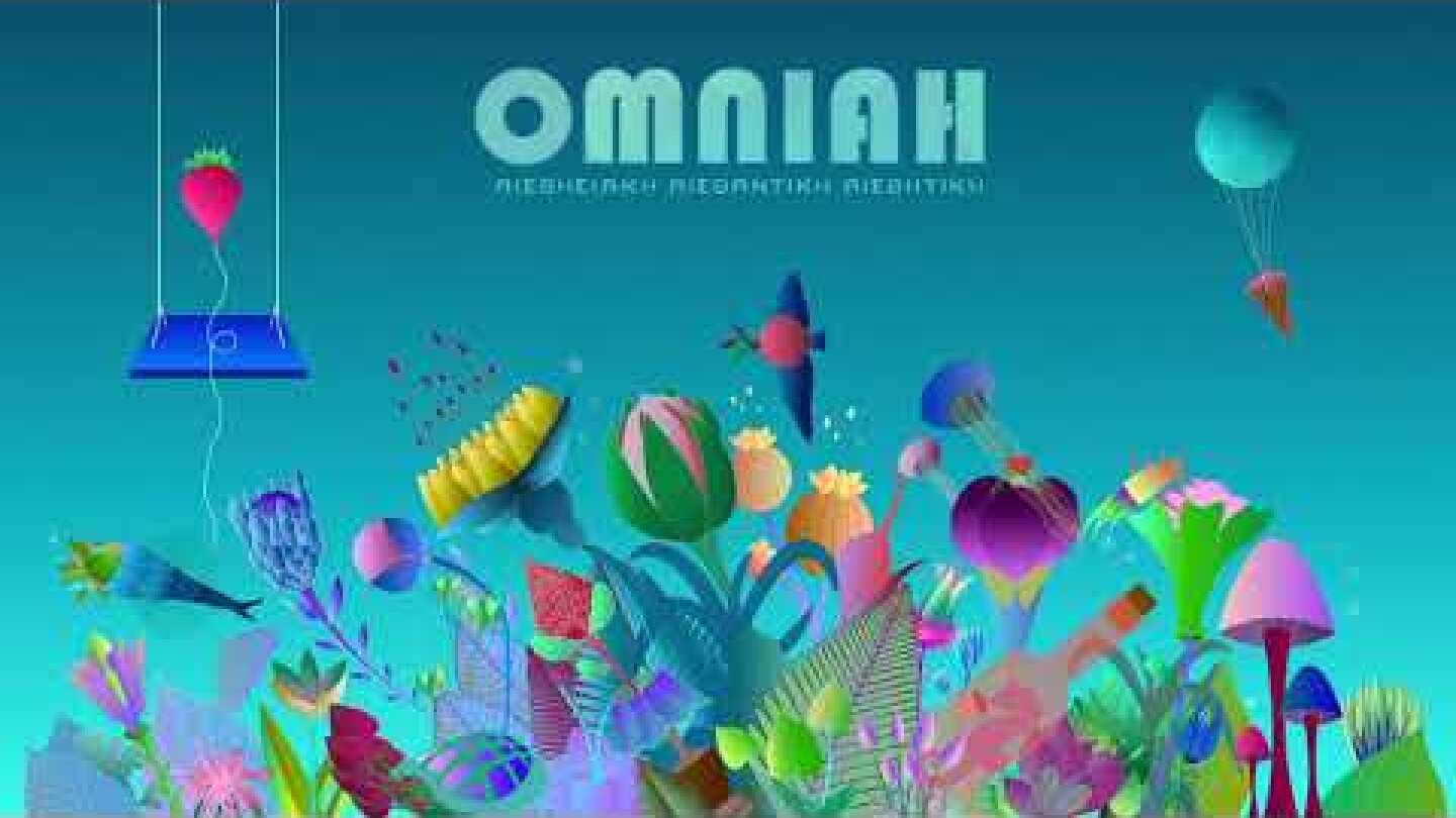 OMNIAH - Ψηλά l Psila (Official Audio)