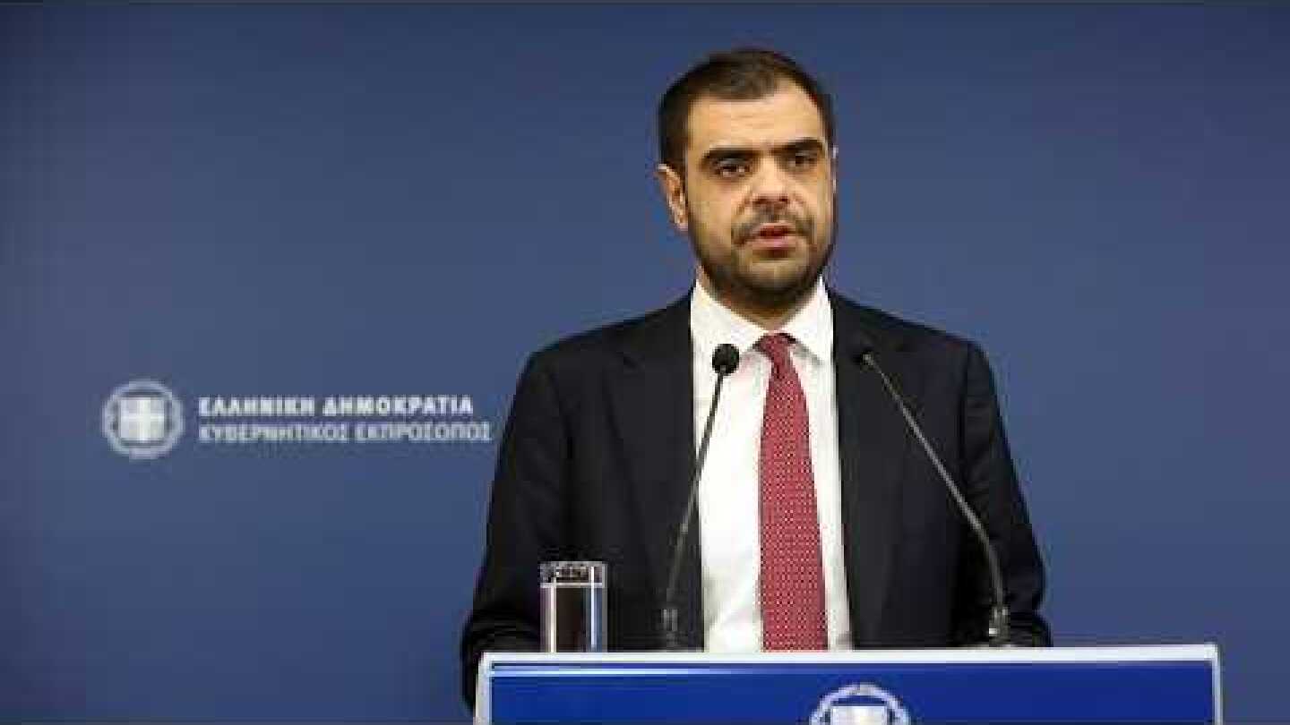 Eνημέρωση πολιτικών συντακτών από τον Κυβερνητικό Εκπρόσωπο Παύλο Μαρινάκη