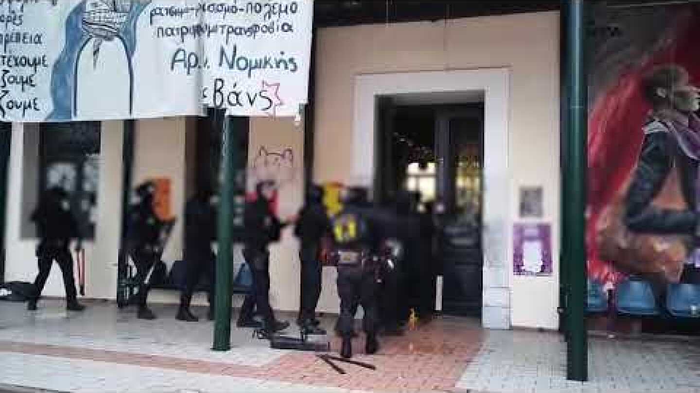 14052025 Αστυνομική επιχείρηση σε χώρους της Νομικής Σχολής Αθηνών