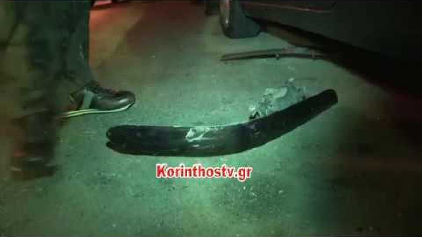 Μεθυσμένος οδηγός στην Κόρινθο τράκαρε με 6 αυτοκίνητα