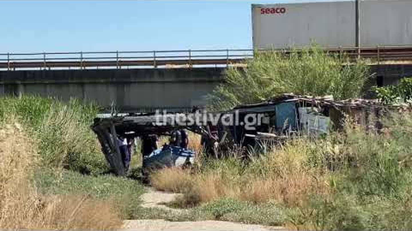 Thestival.gr Ανεύρευση πτώματος πίσω από το στρατόπεδο Κακιούζη