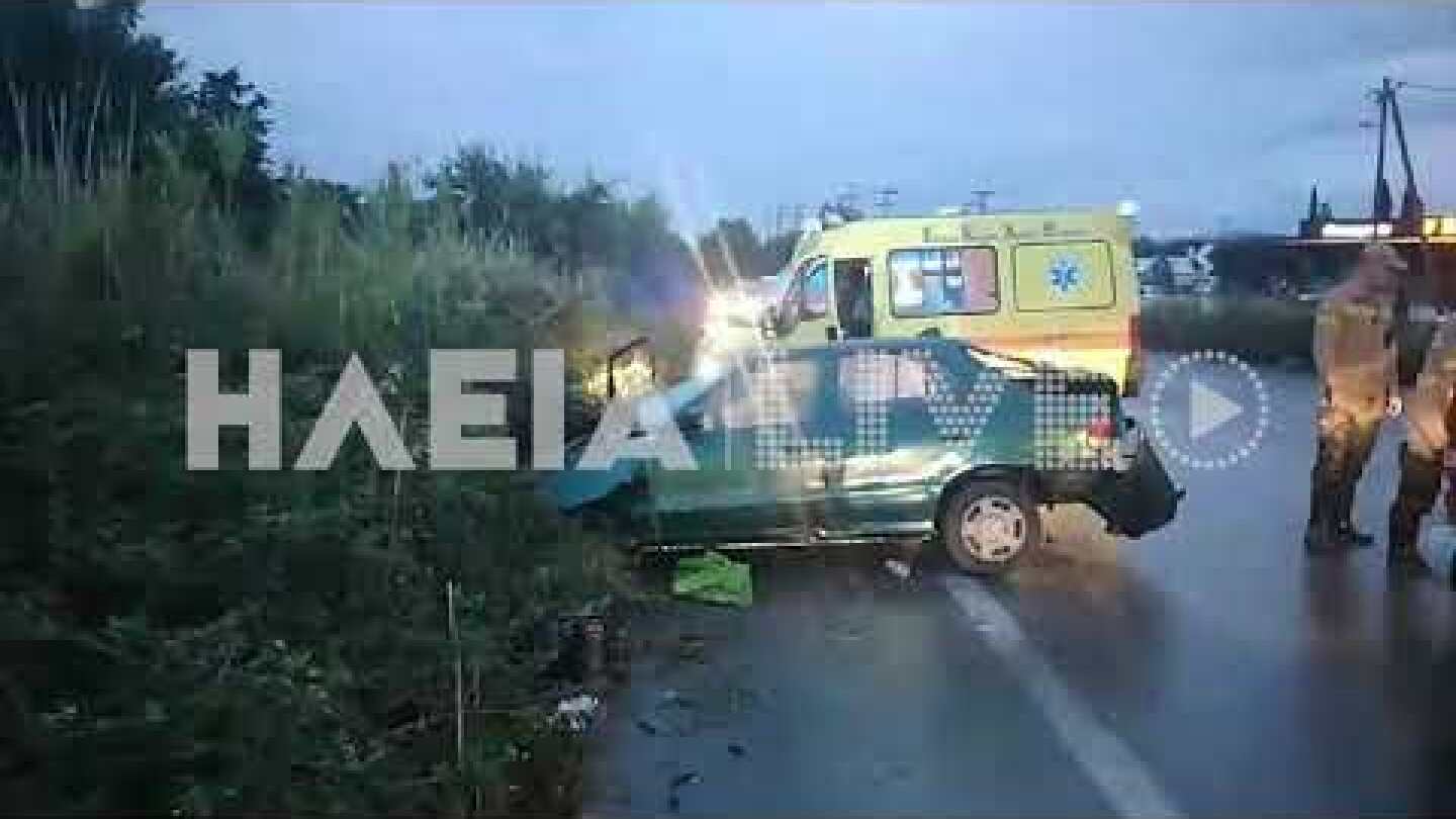ilialive.gr -  Μια νεκρή και τρεις τραυματίες σε τροχαίο στην Πατρών - Πύργου