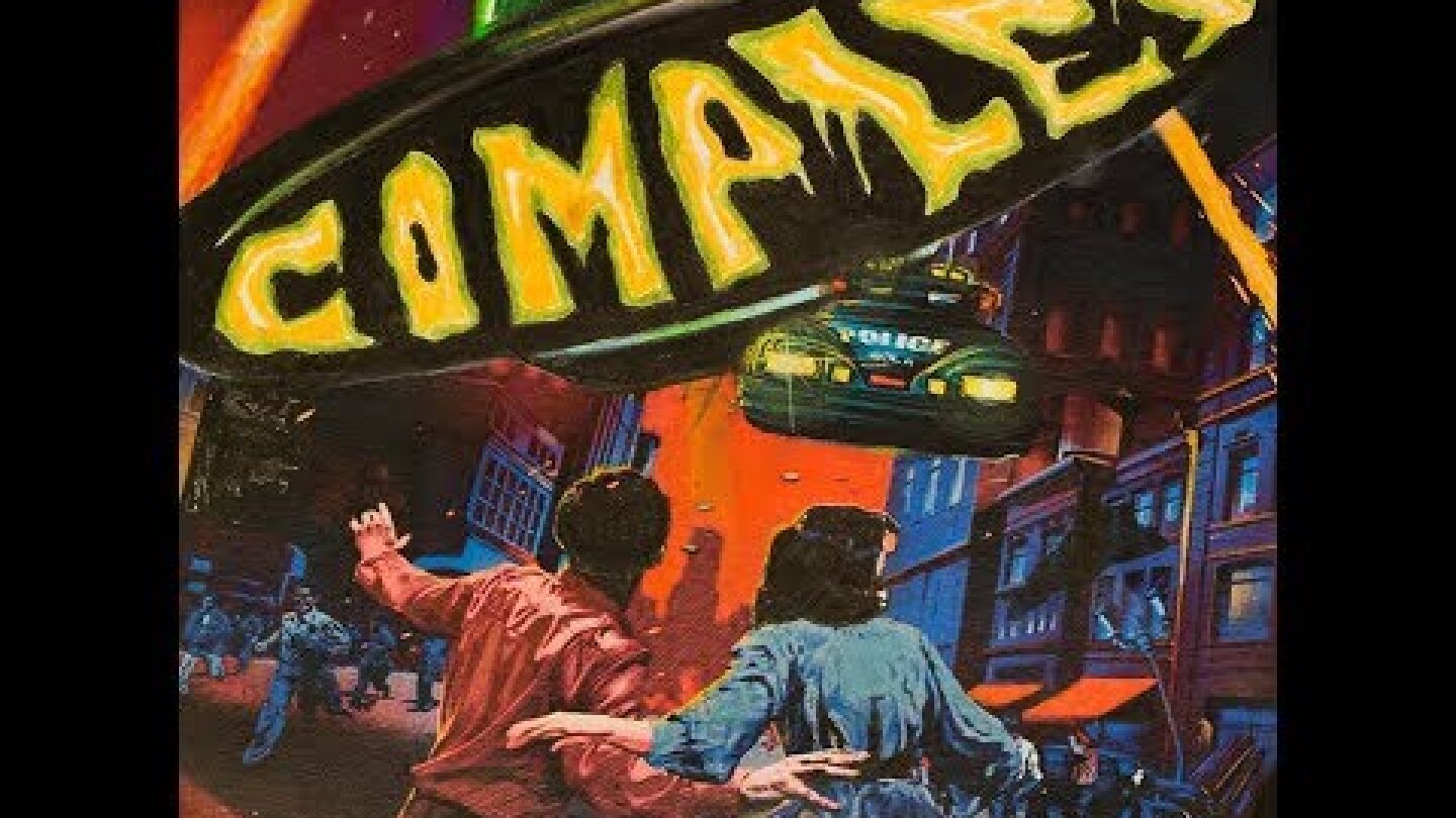 Complex - Να γιατί