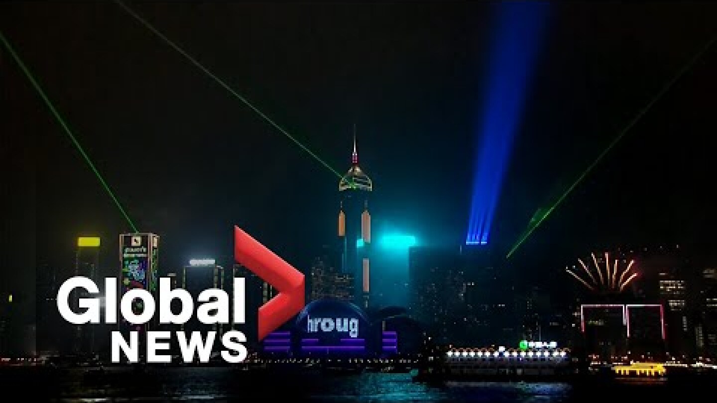 New Year's 2020: Hong Kong skyline illuminated with electric light show | FULL