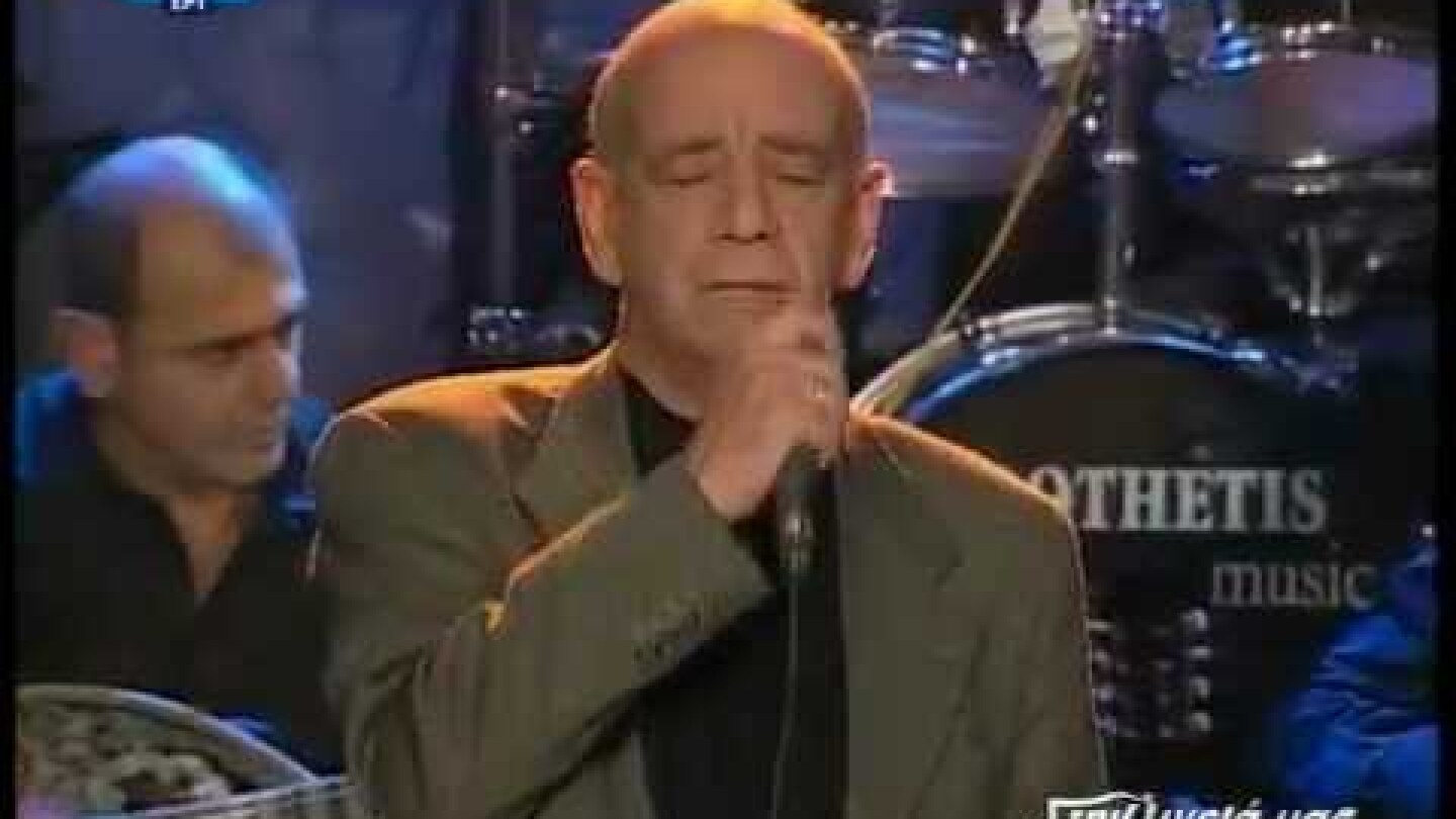 Δημητρης Μητροπανος - Μια Κυριακη