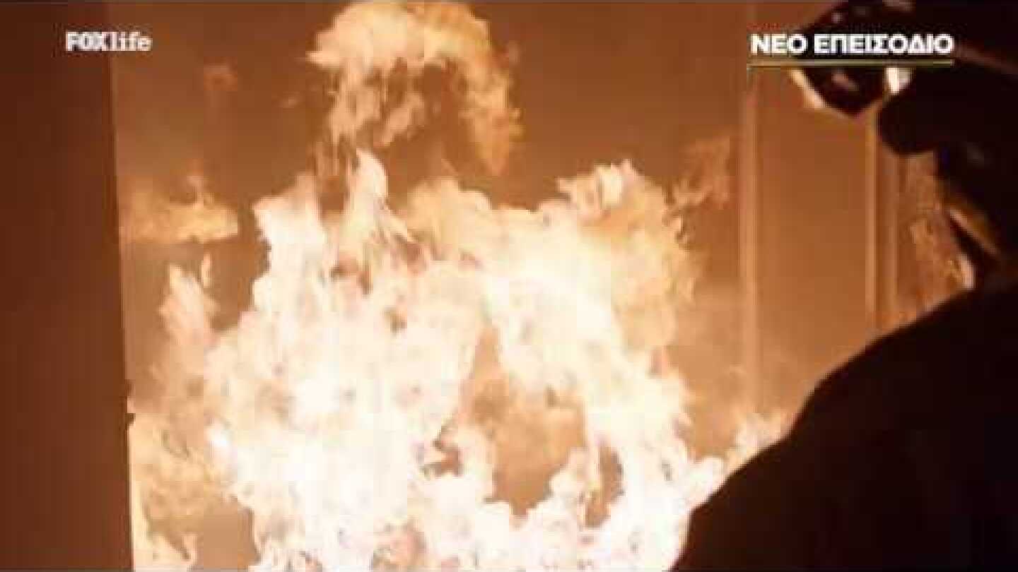 Station 19 2 | Trailer