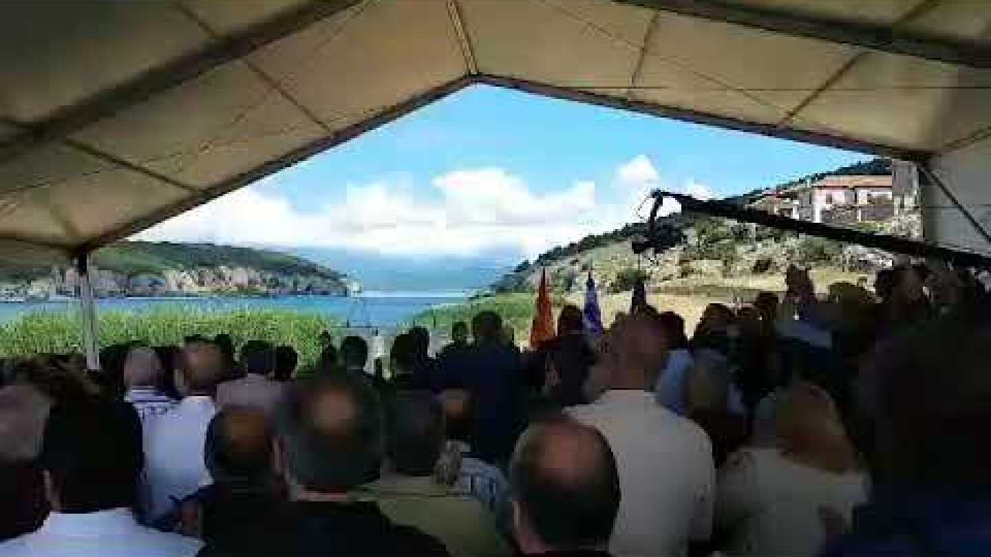 ΠΡΕΣΠΕΣ ΣΥΜΦΩΝΙΑ ΜΕ ΤΑ ΣΚΟΠΙΑ