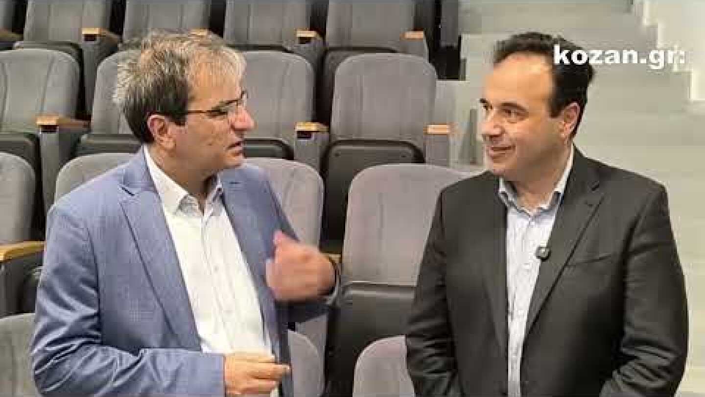 kozan.gr: Κοζάνη: Στο Πανεπιστήμιο Δυτικής Μακεδονίας Παπαστεργίου και Καλαφάτης