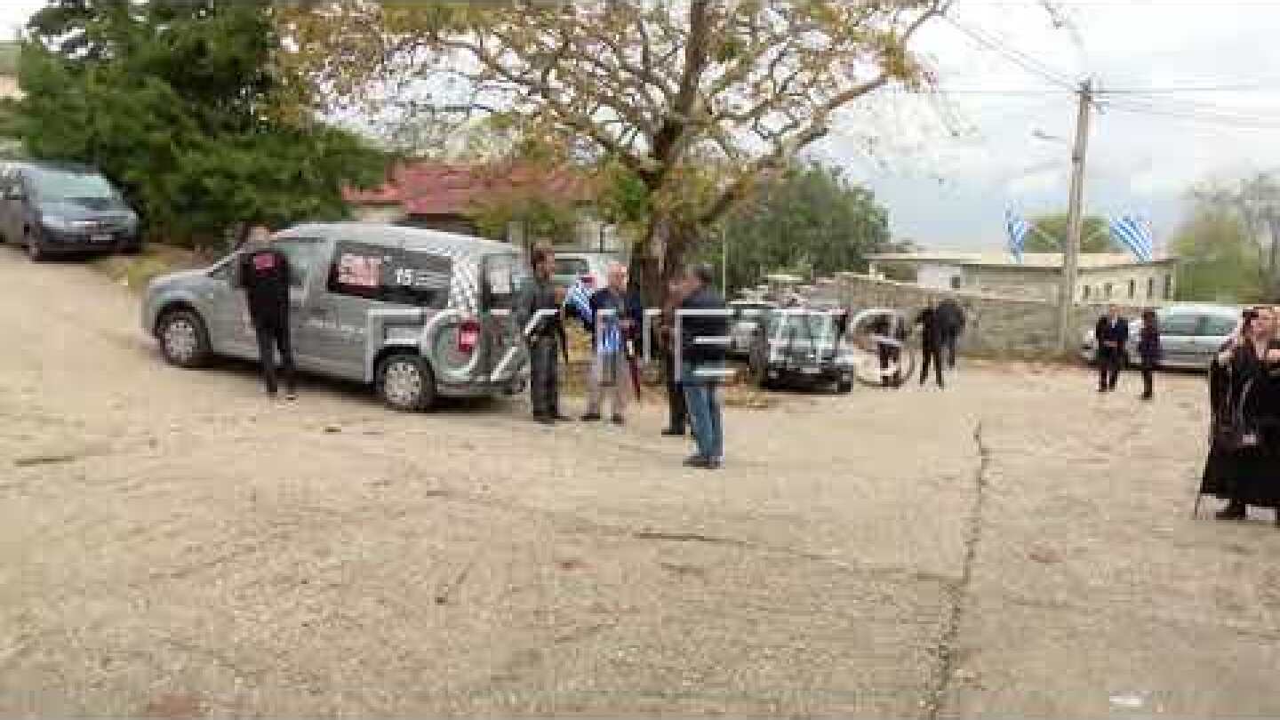 VARRIMI I KATSIFAS, SITUATA NE FASHATIN BULARAT