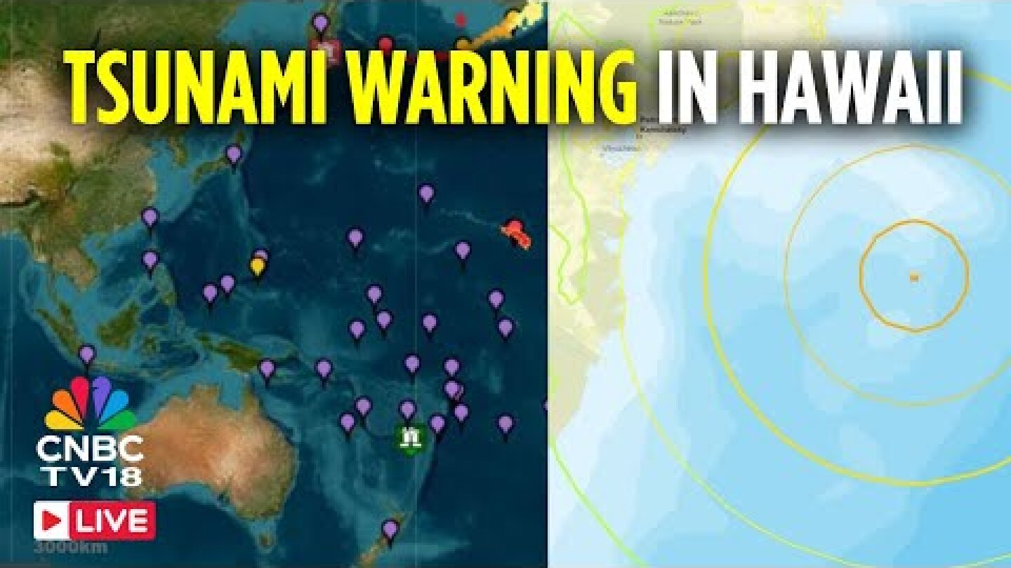 HAWAII Tsunami Warning Live: View Of Beach In Hawaii, After Authorities Issue Tsunami Warnings |N18G
