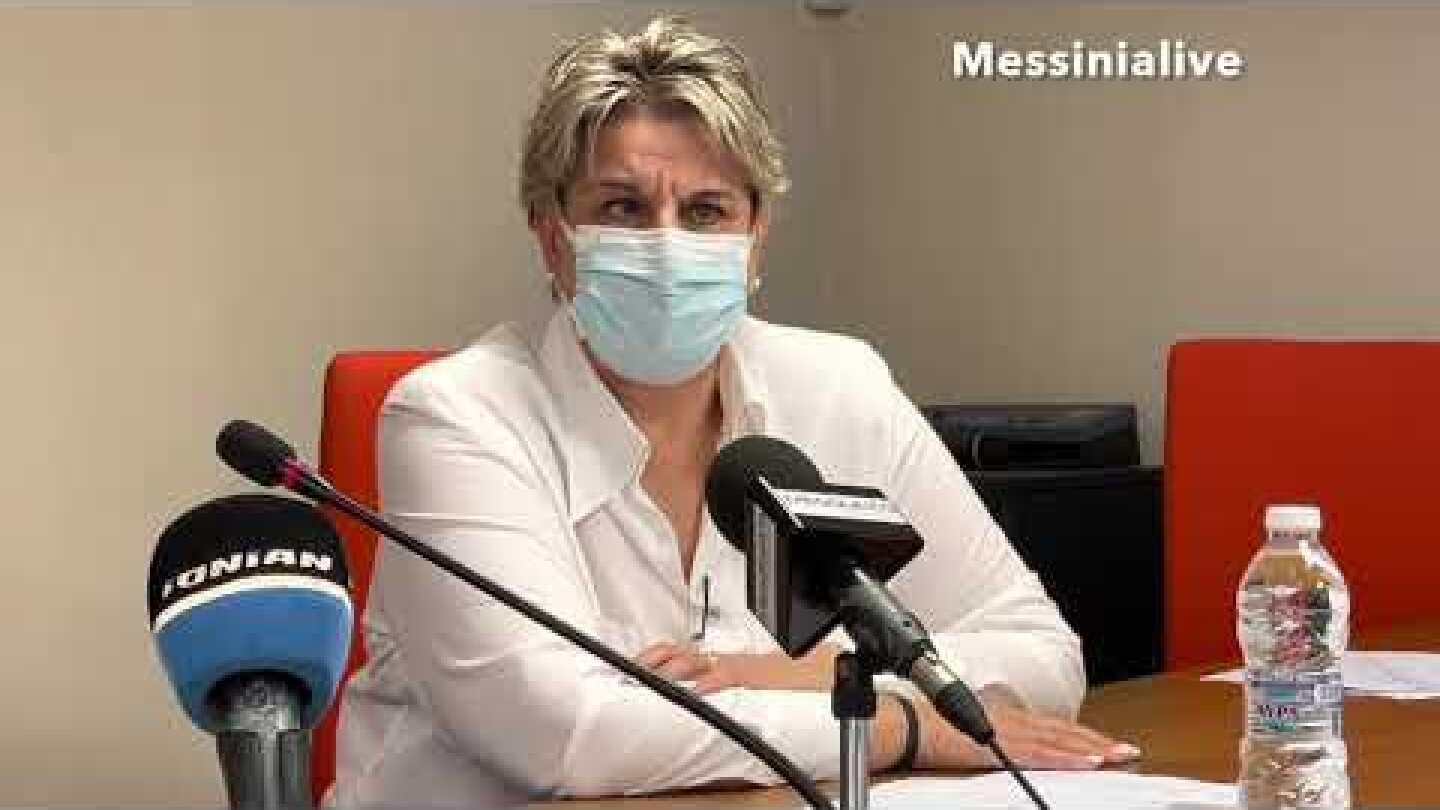 KATSAFADOS - ALEIFERH SYSKEPSH