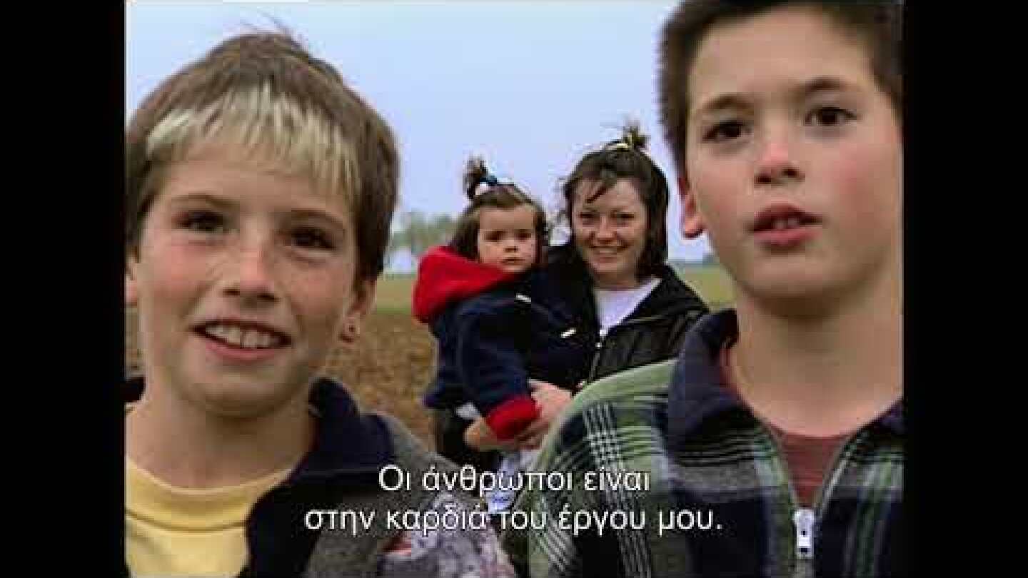 Η Ανιές με τα λόγια της Βαρντά (Varda by Agnes) Trailer Full HD