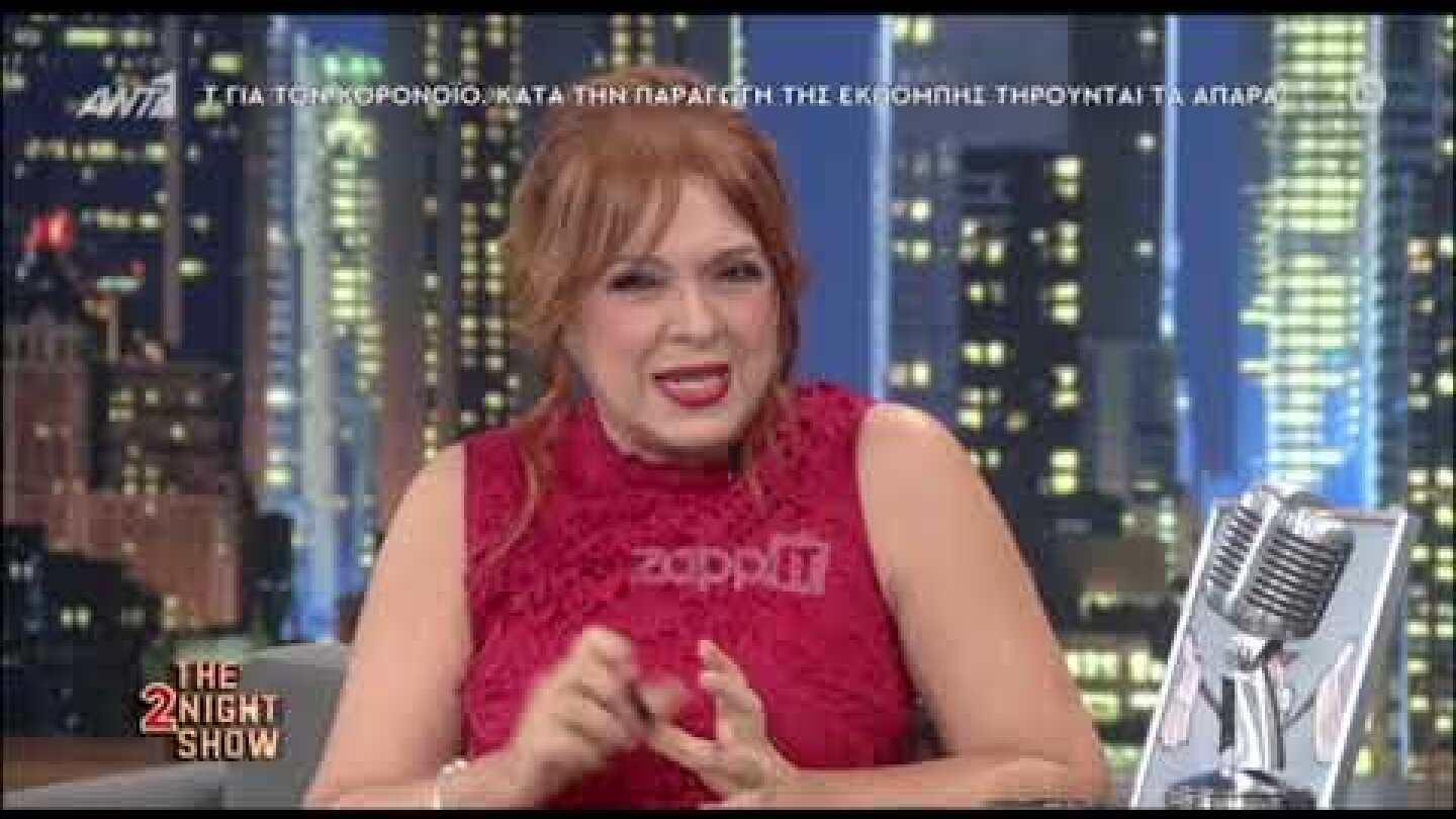 Η Ελένη Ράντου για τις καταγγελίες στον καλλιτεχνικό χώρο