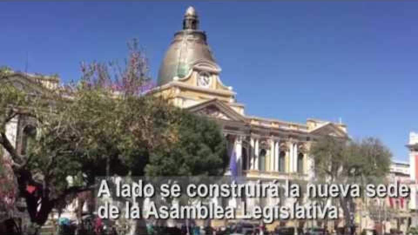 Conozca cómo se ve la Casa Grande del Pueblo