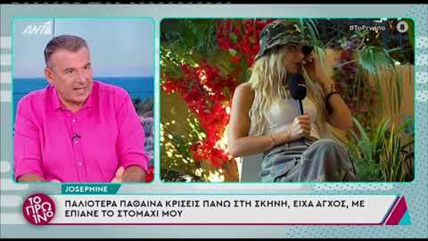 Ο Γιώργος Λιάγκας έπαθε κρίση πανικού στο Πρωινό