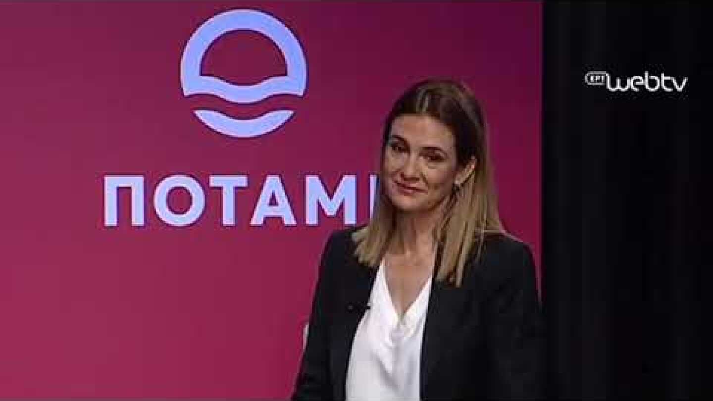 Διακαναλική συνέντευξη - Ευρωεκλογές 2019