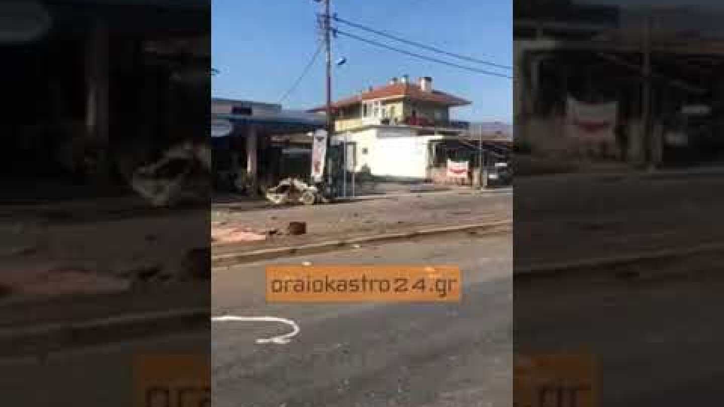 Θανατηφορο τροχαίο στον Άγιο Βασίλειο