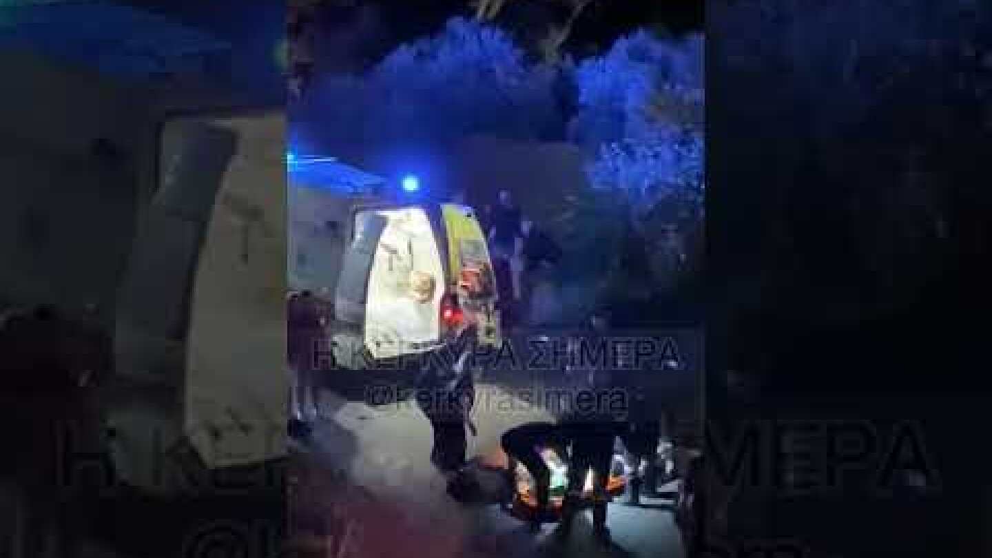 Κέρκυρα: Απεγκλώβισαν  τους τουρίστες από το τροχαίο με την «γουρούνα» Μεταφέρονται Νοσοκομείο