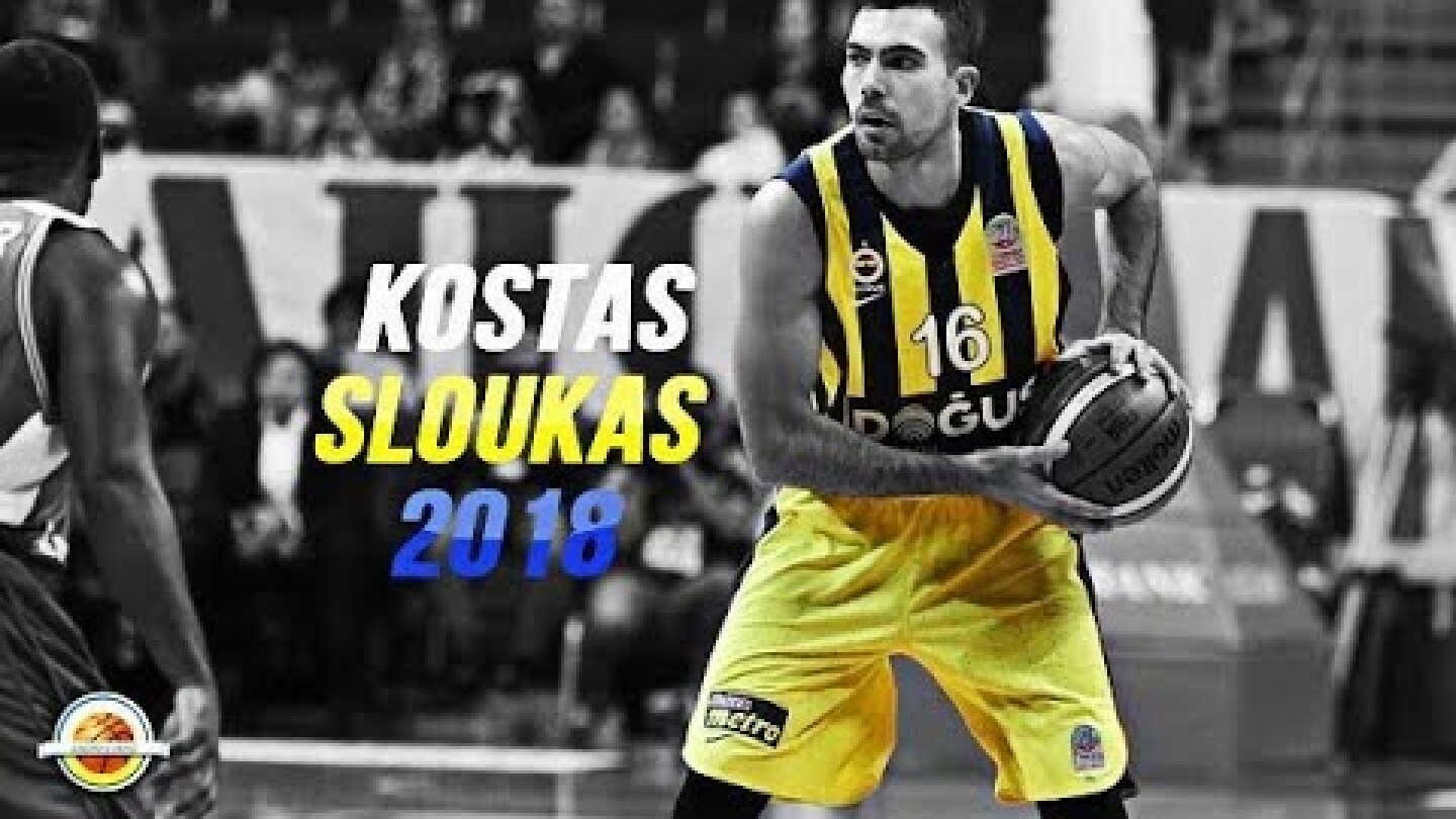 Kostas Sloukas ● Slucky Luke ● Amazing Skills ● 2017/18 - HD