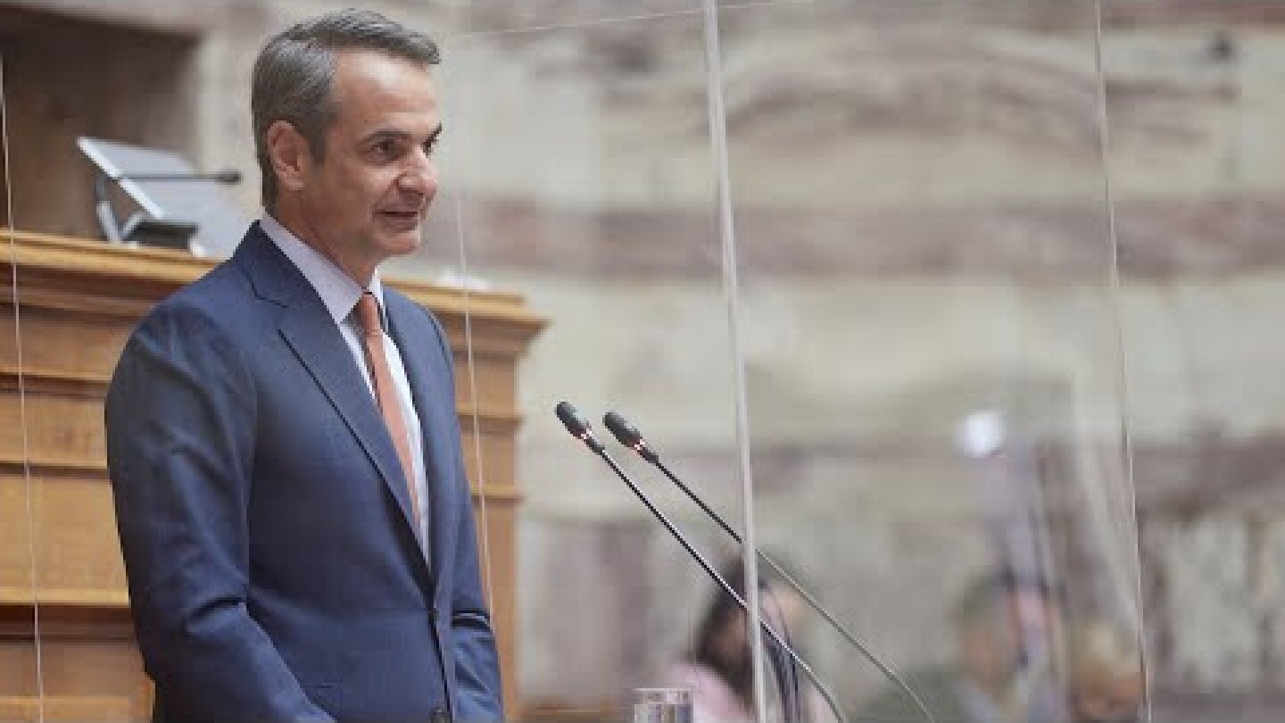 Ομιλία Κυριάκου Μητσοτάκη στη Βουλή | Κύρωση συμφωνίας του αυτοκινητόδρομου Κεντρικής Ελλάδος Ε-65