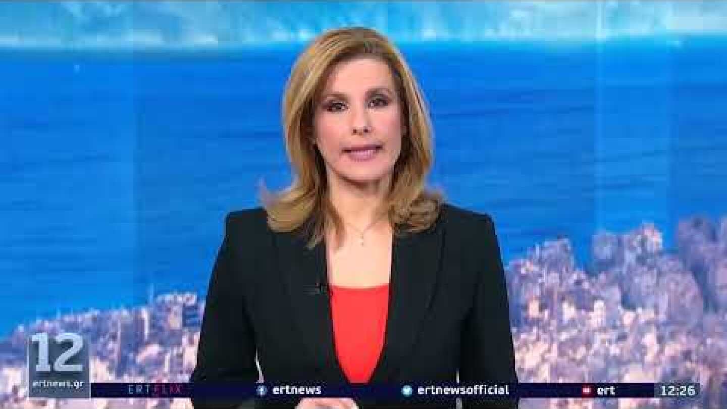 Γρεβενά: Οι έρευνες επικεντρώνονται στο σημείο της έκρηξης | 22/3/22 | ΕΡΤ