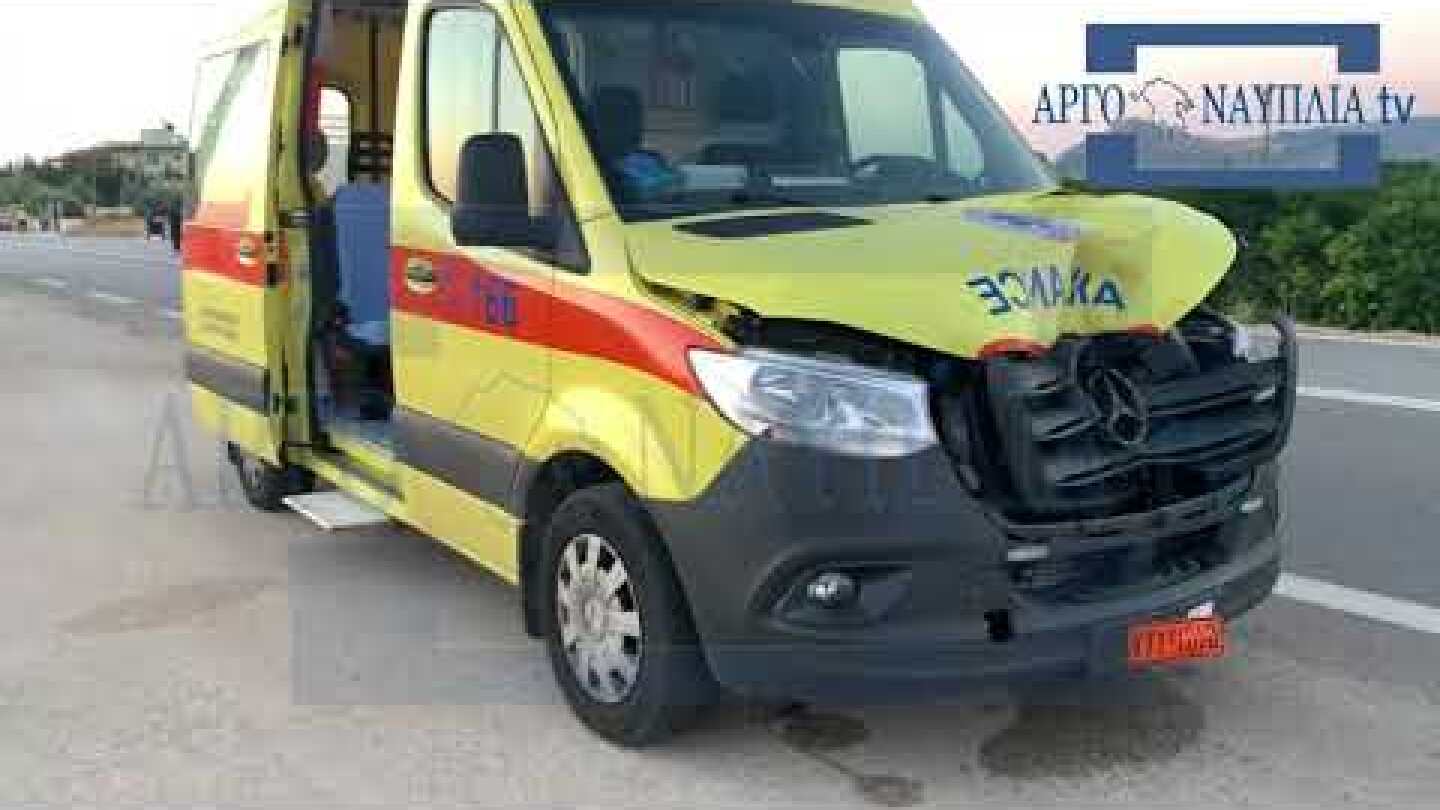 Δυστύχημα στο Άργος με παράσυρση ηλικιωμένης από ασθενοφόρο