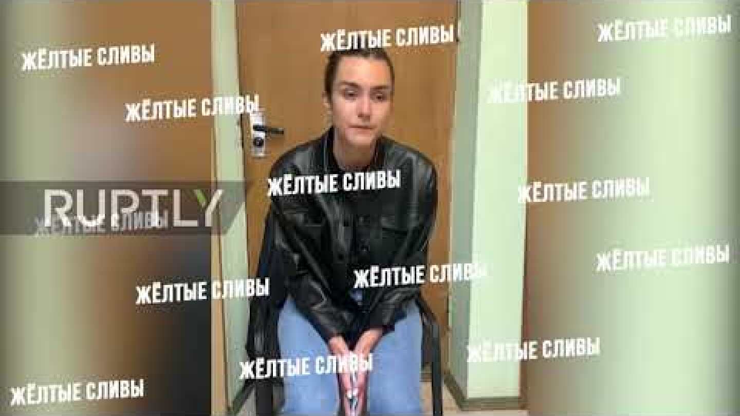 Belarus: Girlfriend of arrested journalist Protasevich appears in video