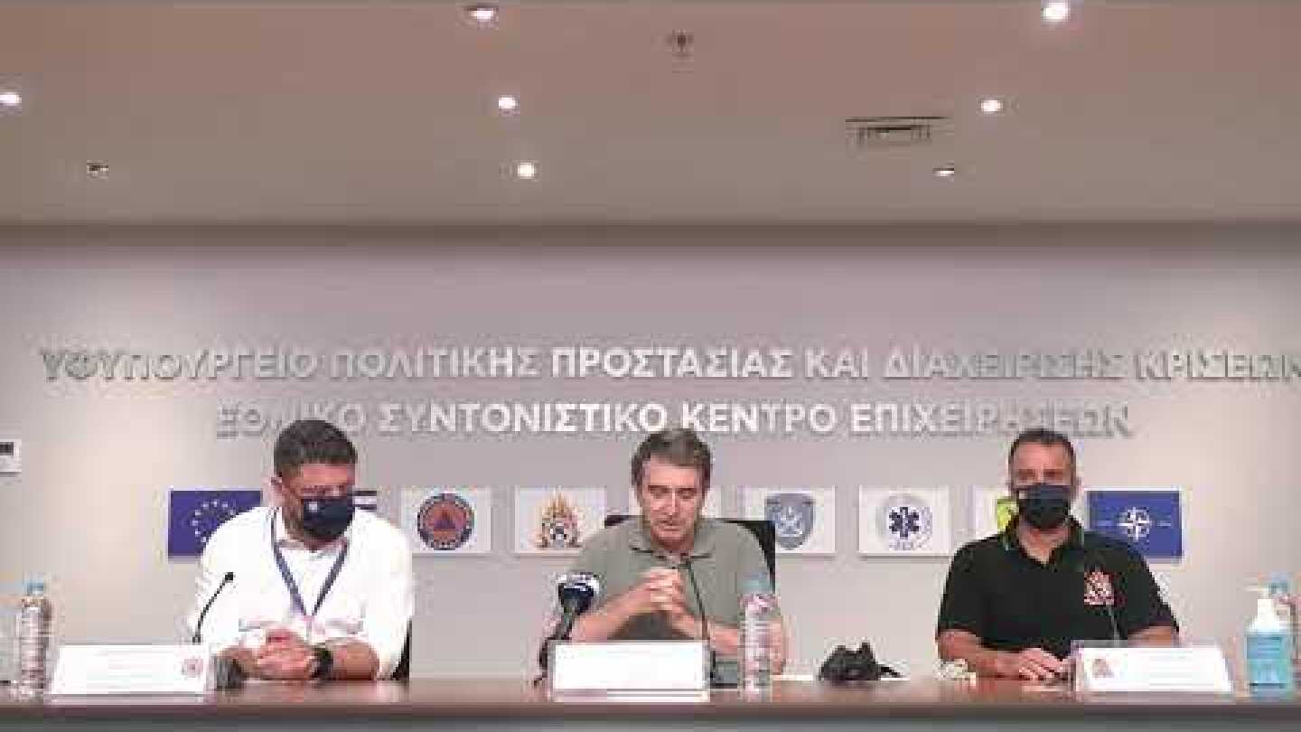 27.07.2021 - ΓΓΠΠ - Έκτακτη ενημέρωση για την πυρκαγιά σε Σταμάτα, Ροδόπολη, Διόνυσο Αττικής