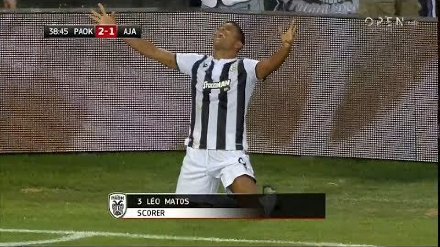 ⚽️ ΠΑΟΚ - Άγιαξ 2-1 Το γκολ του Μάτος {6.8.2019}