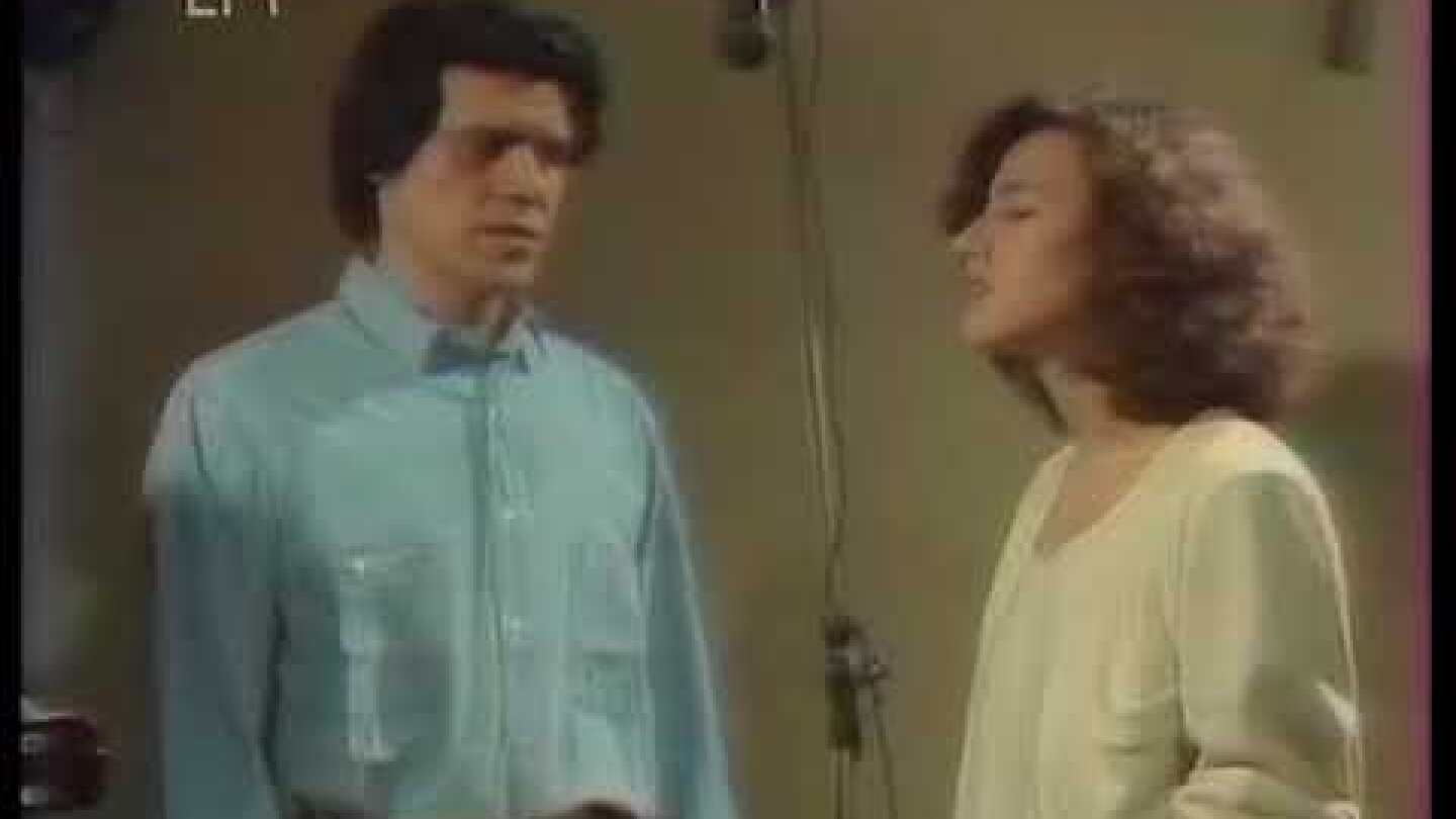 Στην αρχή του τραγουδιού