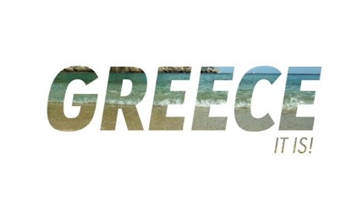 AEGEAN | Sunshine Discount (Extended version)