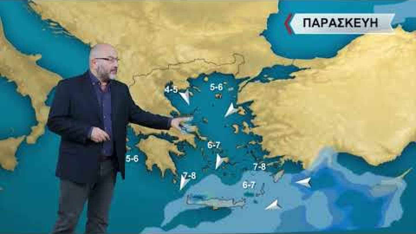 ΔΕΛΤΙΟ ΚΑΙΡΟΥ με τον Σάκη Αρναούτογλου | 29/12/2021 | ΕΡΤ