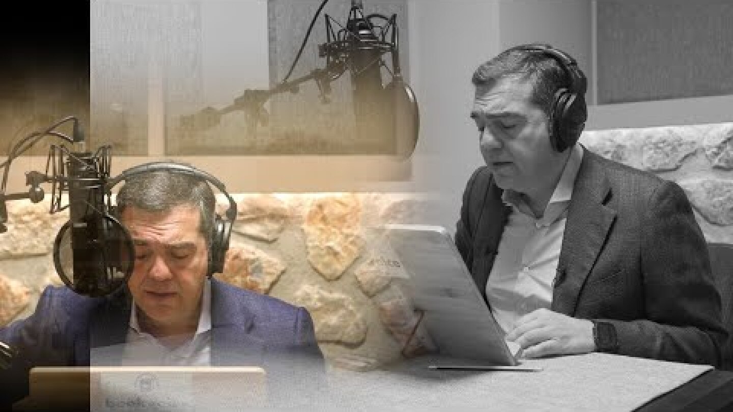 "Ιθάκη": Η Μέρκελ άφωνη