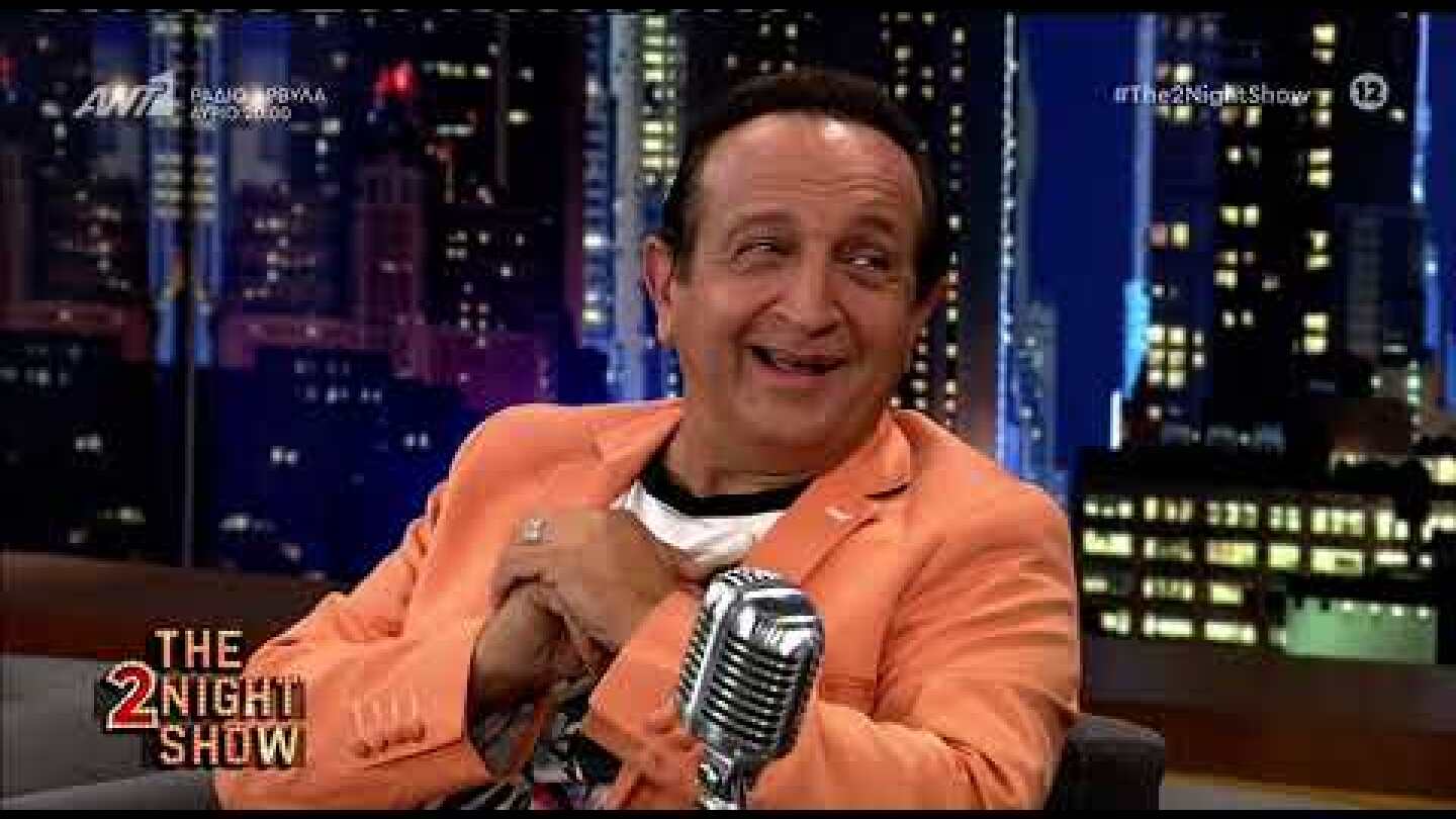 The 2Night Show: Σπύρος Μπιμπίλας 6