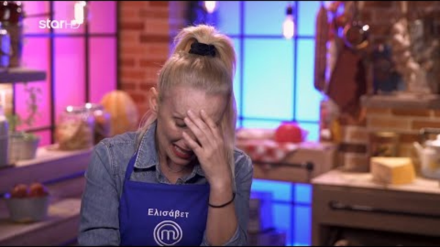 MasterChef 2022 | Τα πλεονεκτήματα της αρχηγού & το ξέσπασμα της Ελισάβετ
