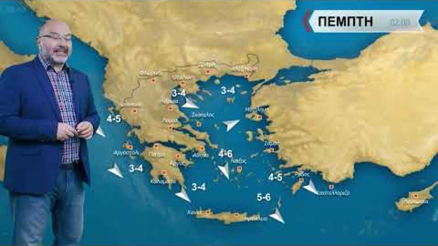 ΔΕΛΤΙΟ ΚΑΙΡΟΥ με τον Σάκη Αρναούτογλου | 03/01/2023 | ΕΡΤ