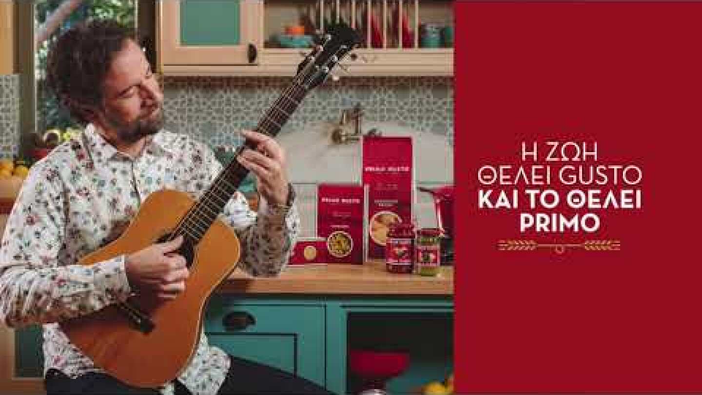 Bella giornata oggi - Maraveyas