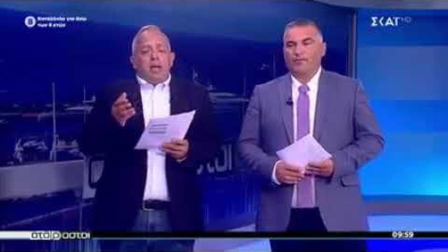 Έφυγε από τη ζωή ο μεγάλος Μίκης Θεοδωράκης