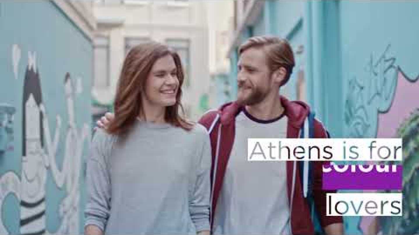 AEGEAN CITY BREAK ATHENS 50sec