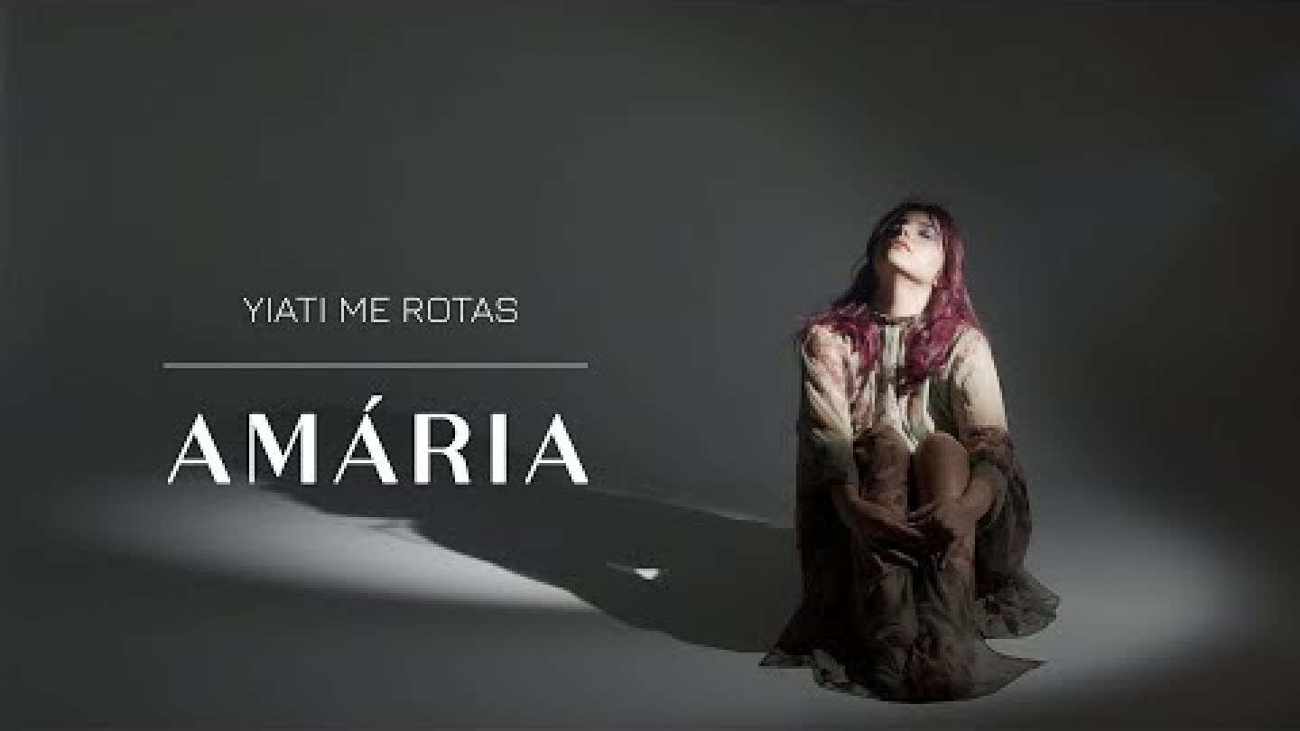 Amaria - Yiati Me Rotas | Αμαρια - Γιατί Με Ρωτάς  (Official Music Video)