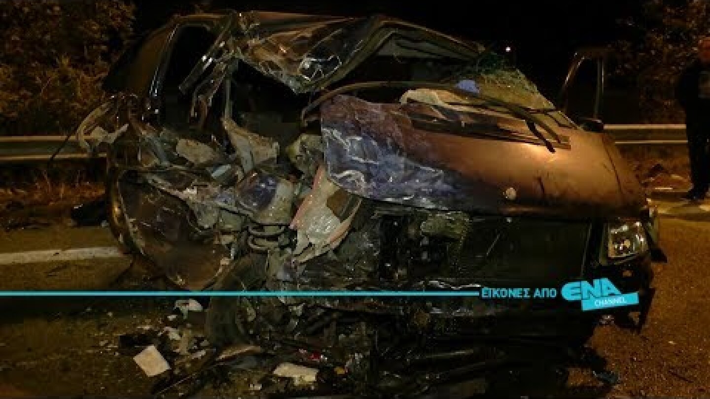 Θεσ/νικη: σύγκρουση φορτηγού με βαν - 1 νεκρός & 20 τραυματίες