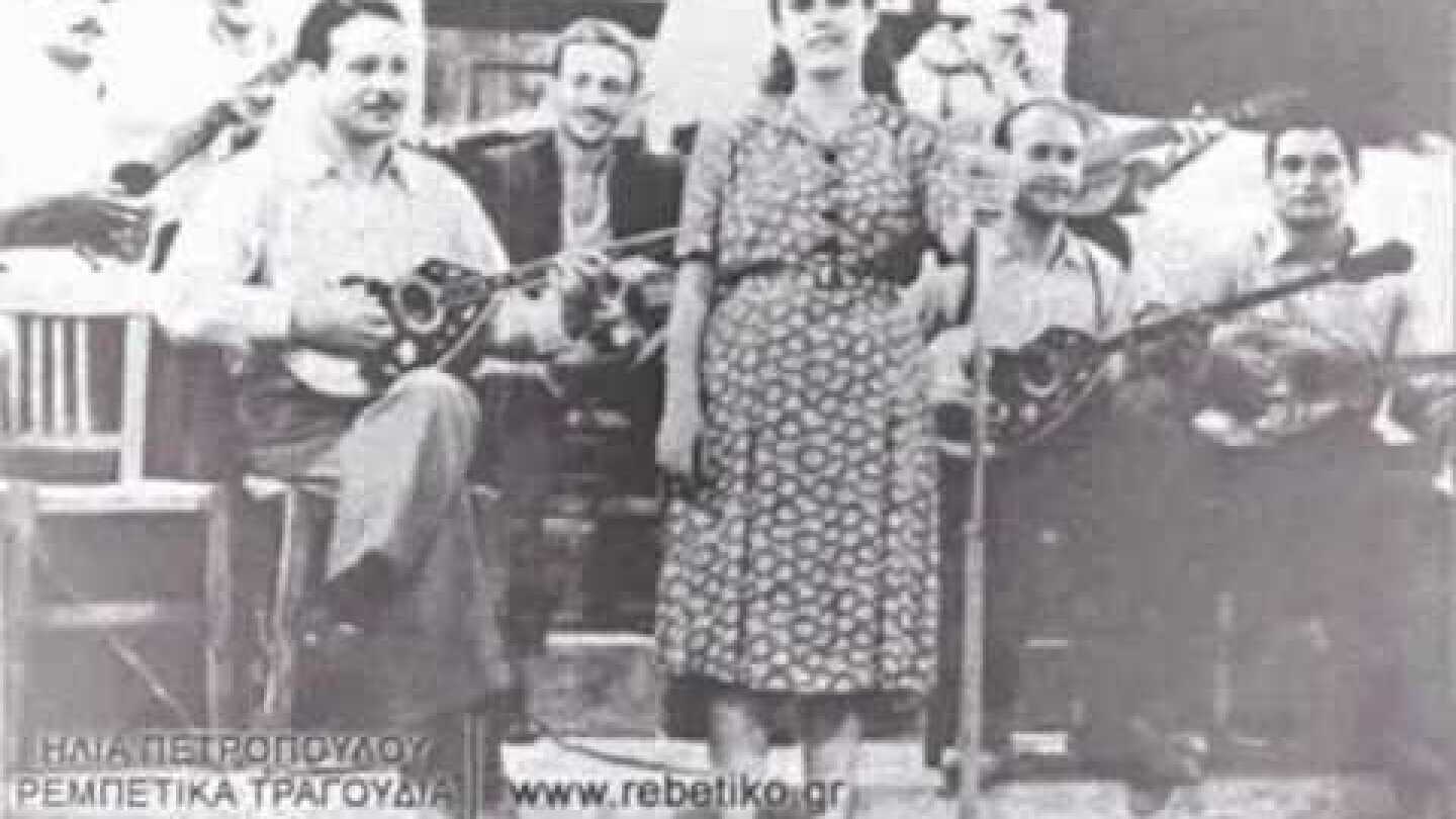 Ο πασατέμπος (Γεωργακοπούλου, Στελλάκης)