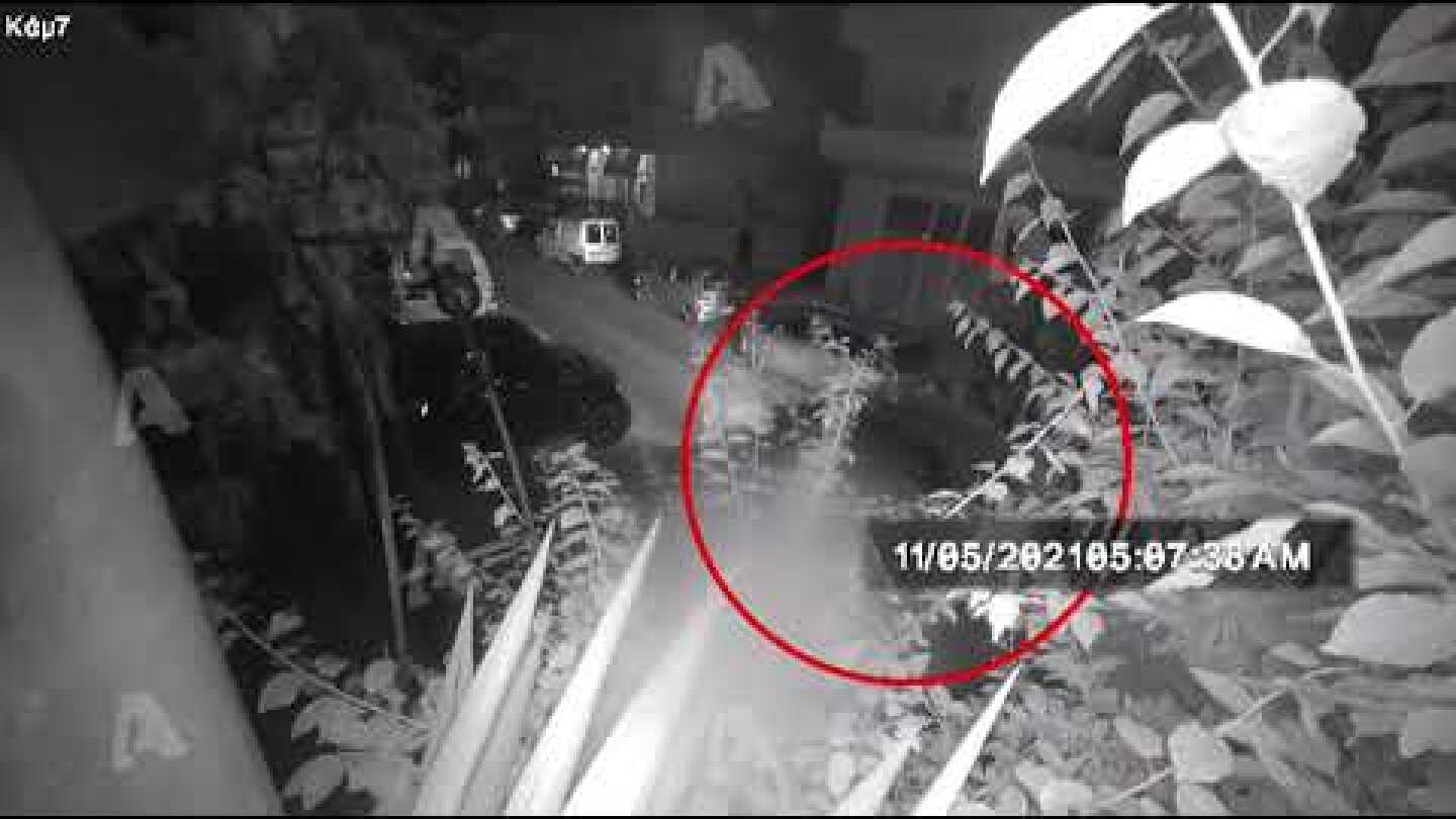 ΚΑΜΕΡΑ ΚΑΤΑΓΡΑΦΕΙ ΥΠΟΠΤΕΣ ΚΙΝΗΣΕΙΣ ΚΟΝΤΑ ΣΤΗ ΜΕΖΟΝΕΤΑ...