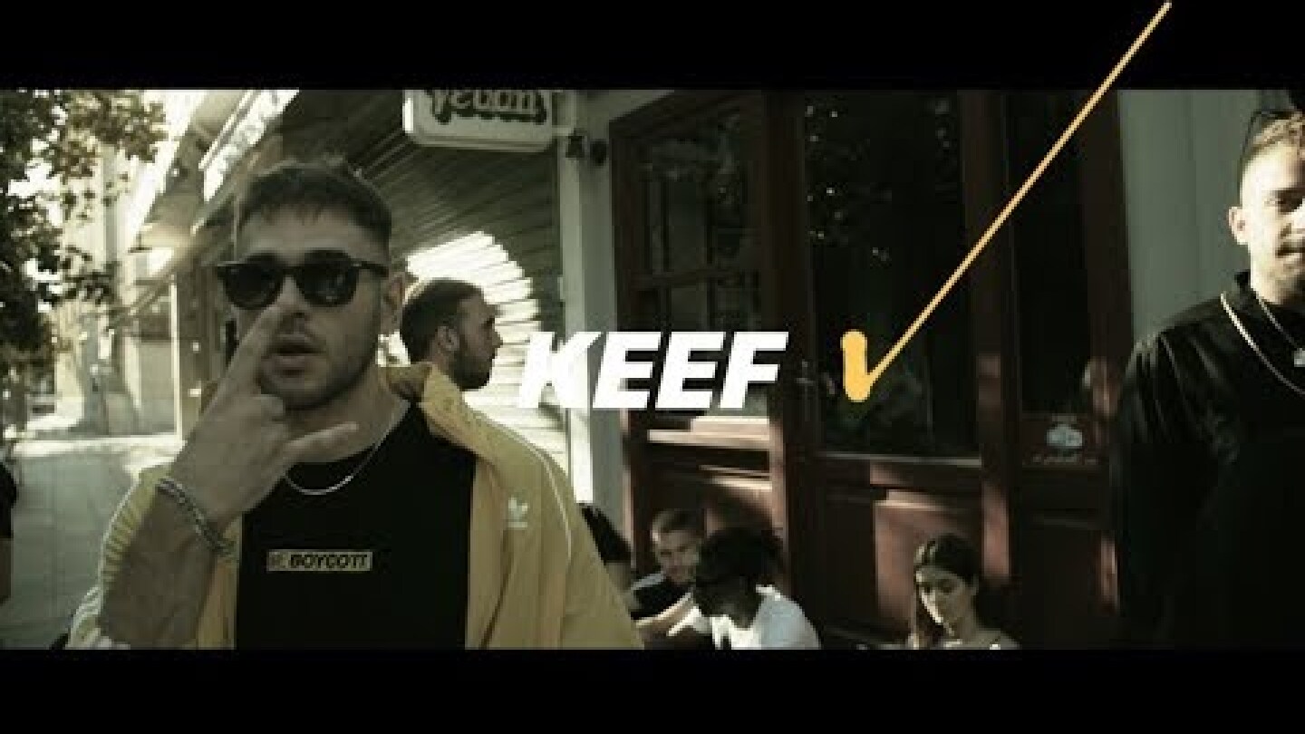 iLLEOo x HAWK - KEEF ✓