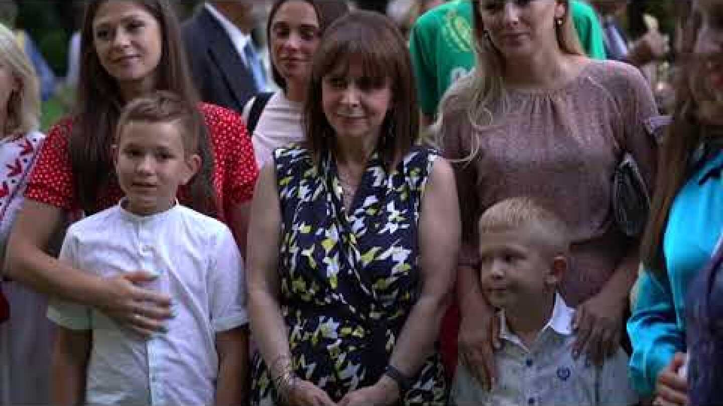 Εκδήλωση προς τιμήν των Ουκρανών πολιτών που φιλοξενούνται στην Ελλάδα