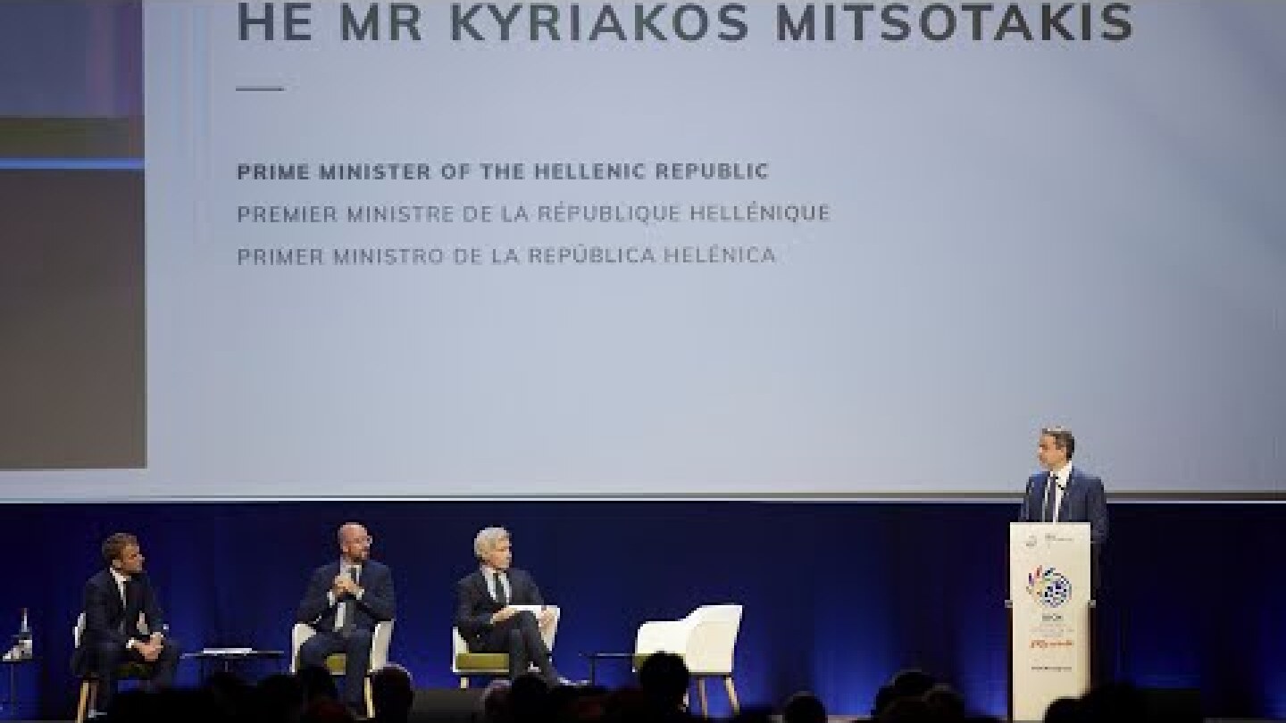 Prime Minister Kyriakos Mitsotakis' speech at the IUCN World Conservation Congress in Marseille