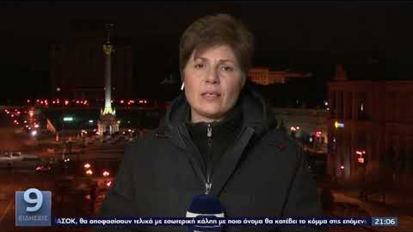 Φρίκη στην Μπούκα - Ασύλληπτες εικόνες με δεκάδες νεκρούς | 2/4/22 | ΕΡΤ