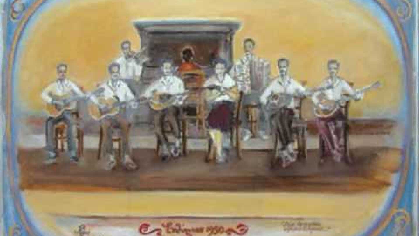 The original Misirlou - Μισιρλού (Τέτος Δημητριάδης -1927)