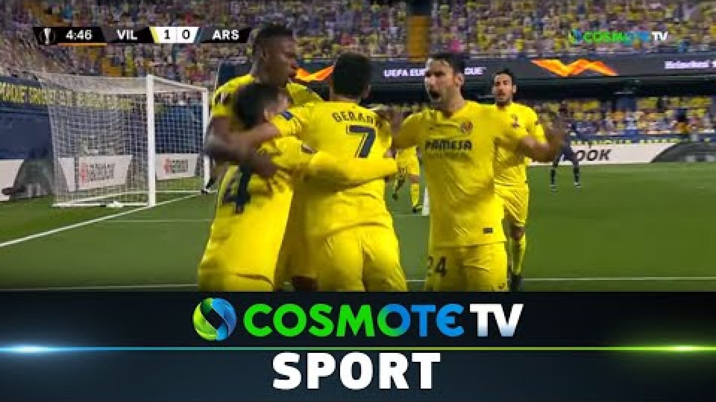 Βιγιαρεάλ - Άρσεναλ (2-1) Highlights - UEFA Europa League 2020/21 - 29/04/2021 | COSMOTE SPORT